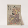 Arashi hinasuke no minamoto no raikō to iwai kumesaburō no yosoihime by Toyokuni Utagawa