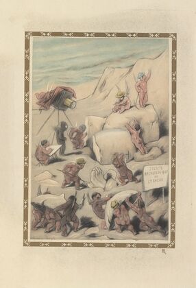 Archéologie d’Amour (1896)
