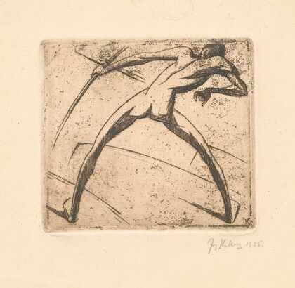 Archer II (1925)