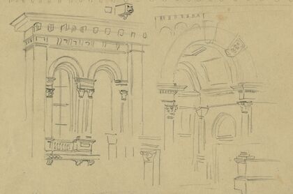 Architectural details