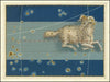 Aries (1603)