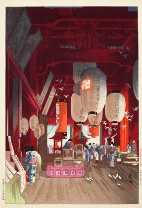 Asakusa Kannon-do no naido (Interior of the Kannon Temple at Asakusa) (1932)