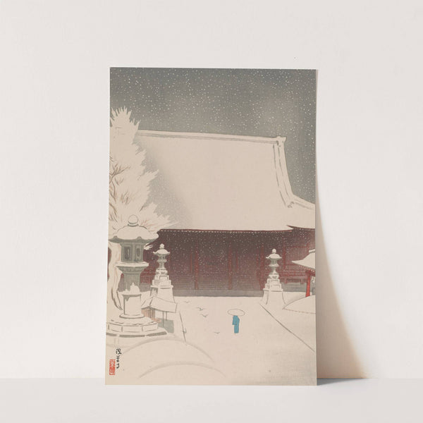 Asakusa Temple (1922) by Negoro Raizan