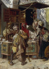 At The Bazaar