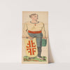 Athletic man holding shield and laurel wreath with &#039;Gut heil&#039; written on his waistband by René Ackermann