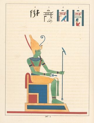 Atmou [Atum], Otmou, Tmou. (Héron.) 2