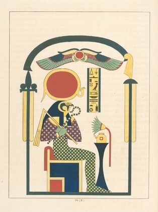 Atmou [Atum], Otmou, Tmou. (Héron.) 3