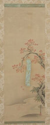 Autumn in Takao (late 1600s)