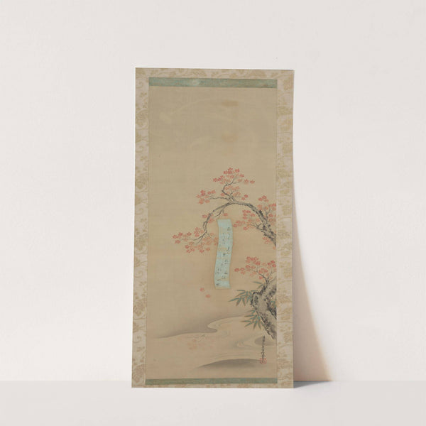 Autumn in Takao (late 1600s) by Kiyohara Yukinobu