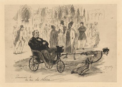 Souvenir de la Rue des Nations (1878)