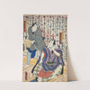 Azuma nishikie Pl.33 (1860) by Various Artists