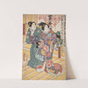 Azuma nishikie Pl.34 (1860) by Various Artists