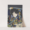 Azuma nishikie Pl.54 by Various Artists