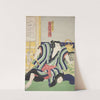 Azuma nishikie Pl.59 by Various Artists
