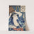Azuma nishikie Pl.60 (1860) by Various Artists