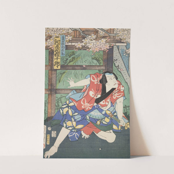 Azuma nishikie Pl.64 (1860) by Various Artists