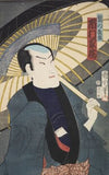 Azuma nishikie Pl.68