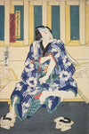Azuma nishikie Pl.77