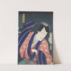 Azuma nishikie Pl.79 by Various Artists