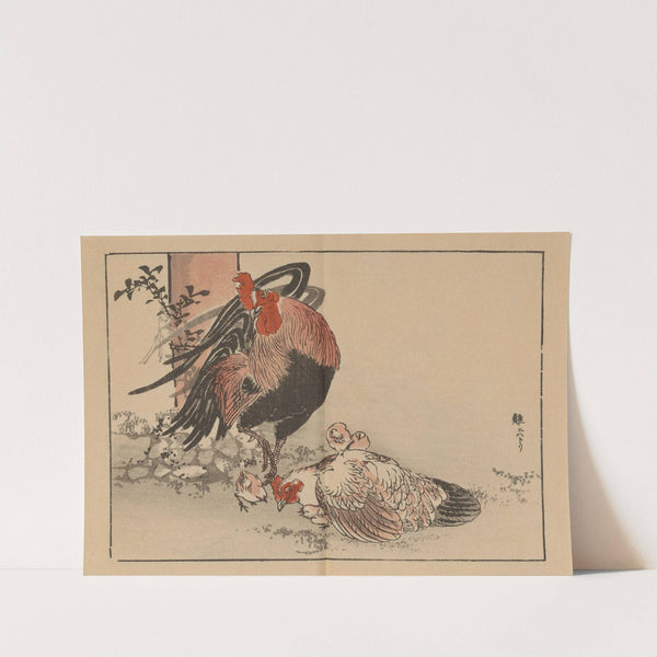 Bairei gafu, Pl.03 by Kōno Bairei