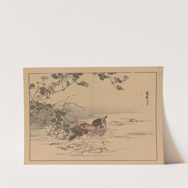 Bairei gafu, Pl.05 by Kōno Bairei