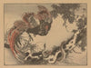 Bairei gafu, Pl.06