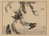 Bairei gafu, Pl.15