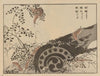 Bairei gafu, Pl.56