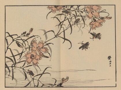 Bairei gafu, Pl.65