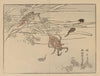 Bairei gafu, Pl.67