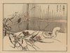 Bairei gafu, Pl.70
