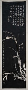 Bamboo (1922)
