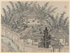 Bamboo Pavilion, Tiger Hill, from Twelve Views of Tiger Hill, Suzhou (after 1490)