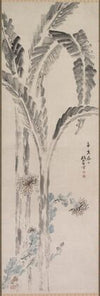 Banana Plant and Chrysanthemum (c. 1820–54)