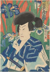 Bandô Hikosaburô in the role of Nizaemon