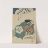 Bandō minosuke no mitsuhida (1825) by Toyokuni Utagawa