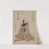 Bando Mitsugoro IV in a Travelling Robe by Toyokuni Utagawa