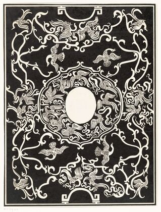 Bandontwerp voor; L’art hollandais Ã  l’exposition internationale des arts dÃ©coratifs et industriels modernes, 1925