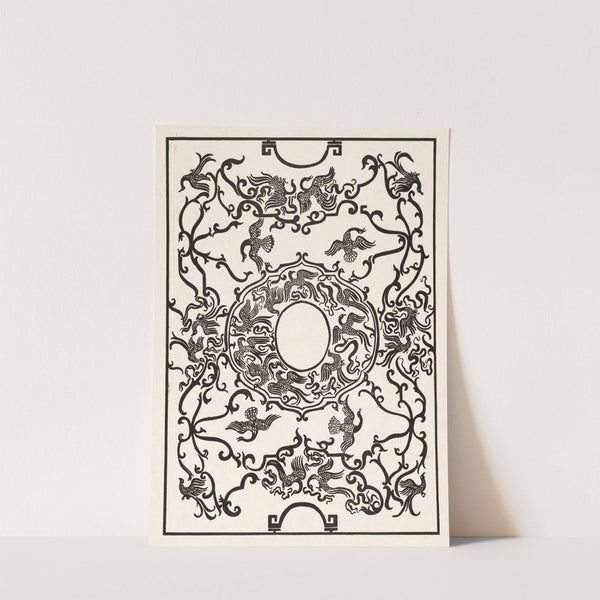 Bandontwerp voor; L’art hollandais à l’exposition internationale des arts décoratifs et industriels modernes, 1925 (1925) by Carel Adolph Lion Cachet