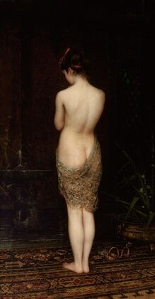 Bathing Girl