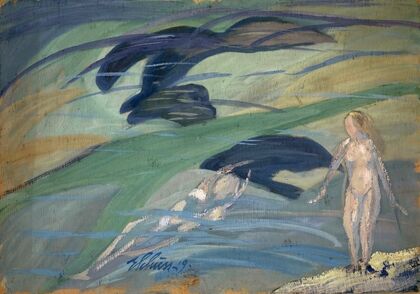 Bathing Girls