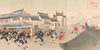 Battle in the Streets of Niuzhuang