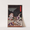 Battle of Hakone, Sagami by Tsukioka Yoshitoshi