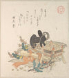Beans for Tossing During Setsubun Exorcism Ceremony (1810s)