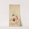 Beautiful woman playing with cat by Tsukioka Masanobu Settei