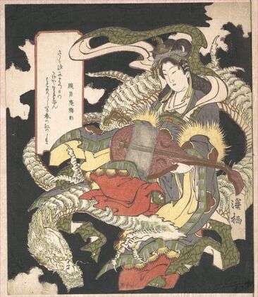Benzaiten (Goddess of Music and Good Fortune) Seated on a White Dragon (1832)