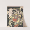 Benzaiten (Goddess of Music and Good Fortune) Seated on a White Dragon (1832) by Aoigaoka Keisei