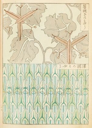 Bijutsukai Pl.125 (1901)
