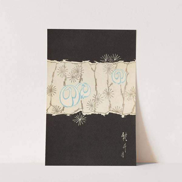 Bijutsukai Pl.162 (1901) by Furuya Kōrin