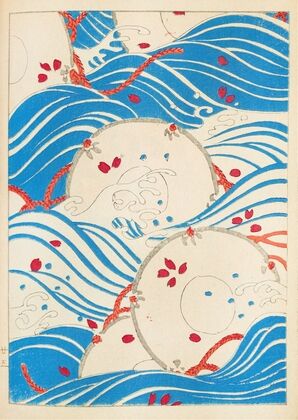 Bijutsukai Pl.175 (1901)
